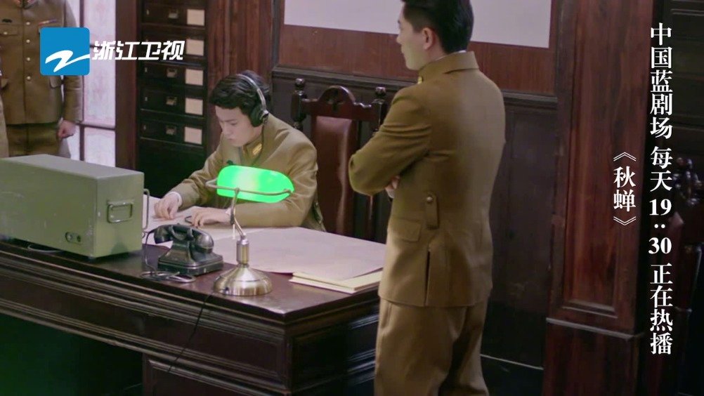 #秋蝉剧情##叶冲发量#够刺激